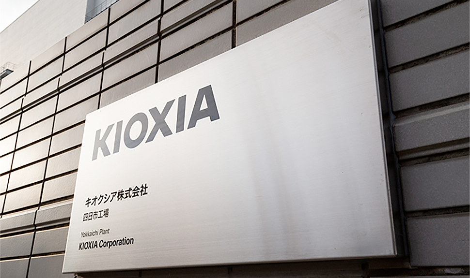 Kioxia's High-Bandwidth Flash Module Prototype: Empowering Storage for the AI Era
